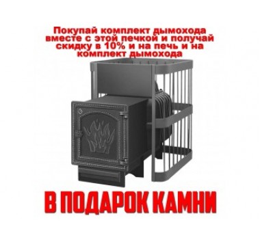 Чугунная печь для бани Этна Магма 14 (ДТ-3)